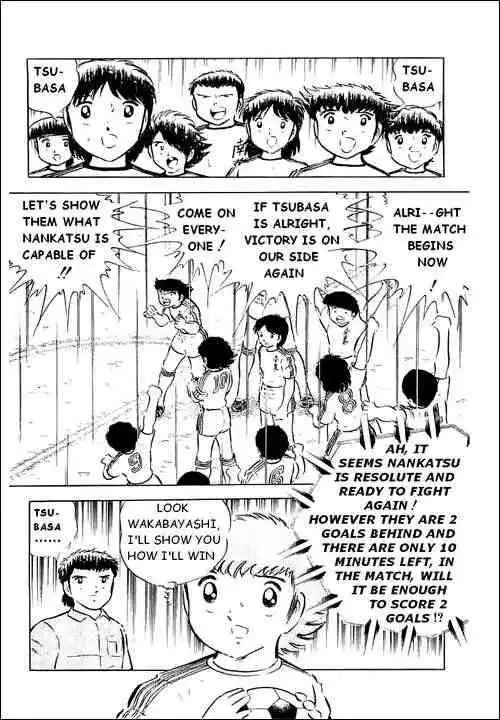 Captain Tsubasa Chapter 31 44